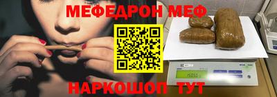 хмурый Заволжье