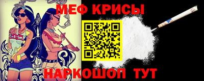 стафф Заводоуковск