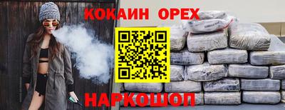 хмурый Заволжье