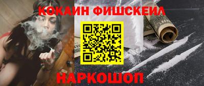 хмурый Заволжье