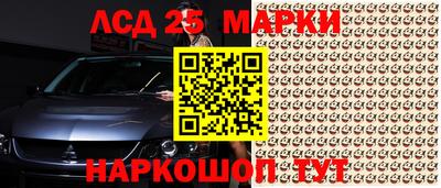 МДПВ Ипатово