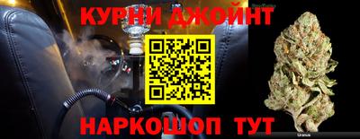 мескалин Жуковский
