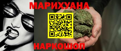 хмурый Заволжье