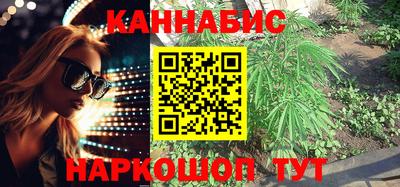хмурый Заволжье