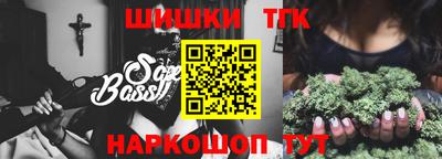 мескалин Жуковский