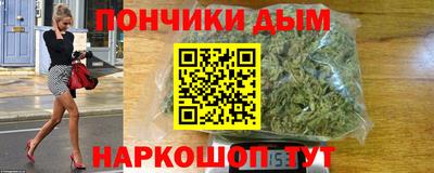 хмурый Заволжье
