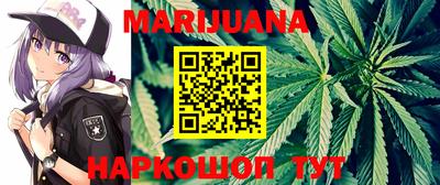 дурь Ирбит