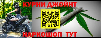хмурый Заволжье