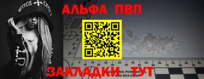 хмурый Заволжье