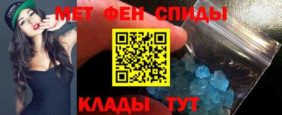 хмурый Заволжье