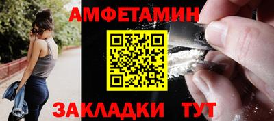 хмурый Заволжье