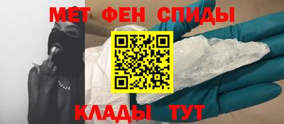 хмурый Заволжье