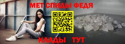 стафф Заводоуковск