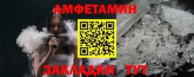 хмурый Заволжье
