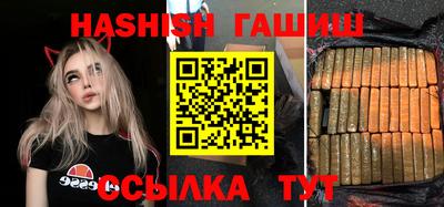 хмурый Заволжье
