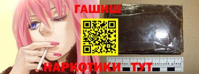 мескалин Жуковский