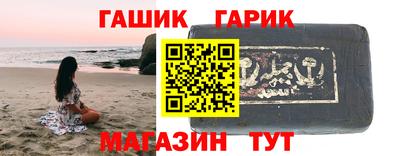хмурый Заволжье