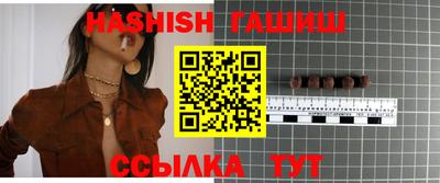 хмурый Заволжье