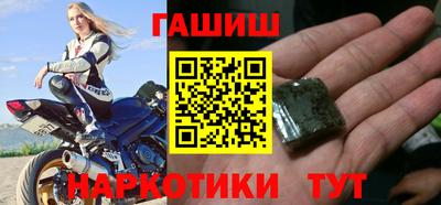 мескалин Жуковский