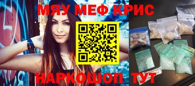 хмурый Заволжье