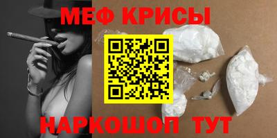 хмурый Заволжье